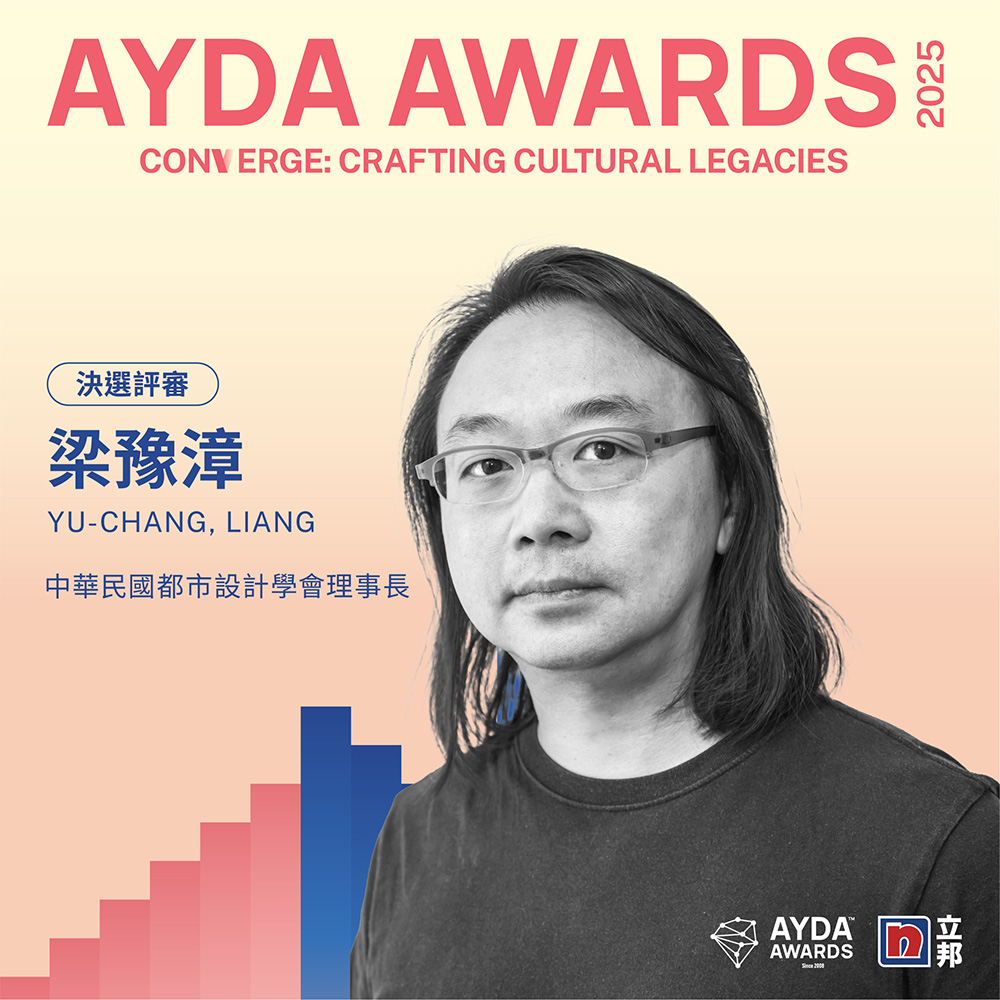 梁豫漳 Yu-Chang, LIANG