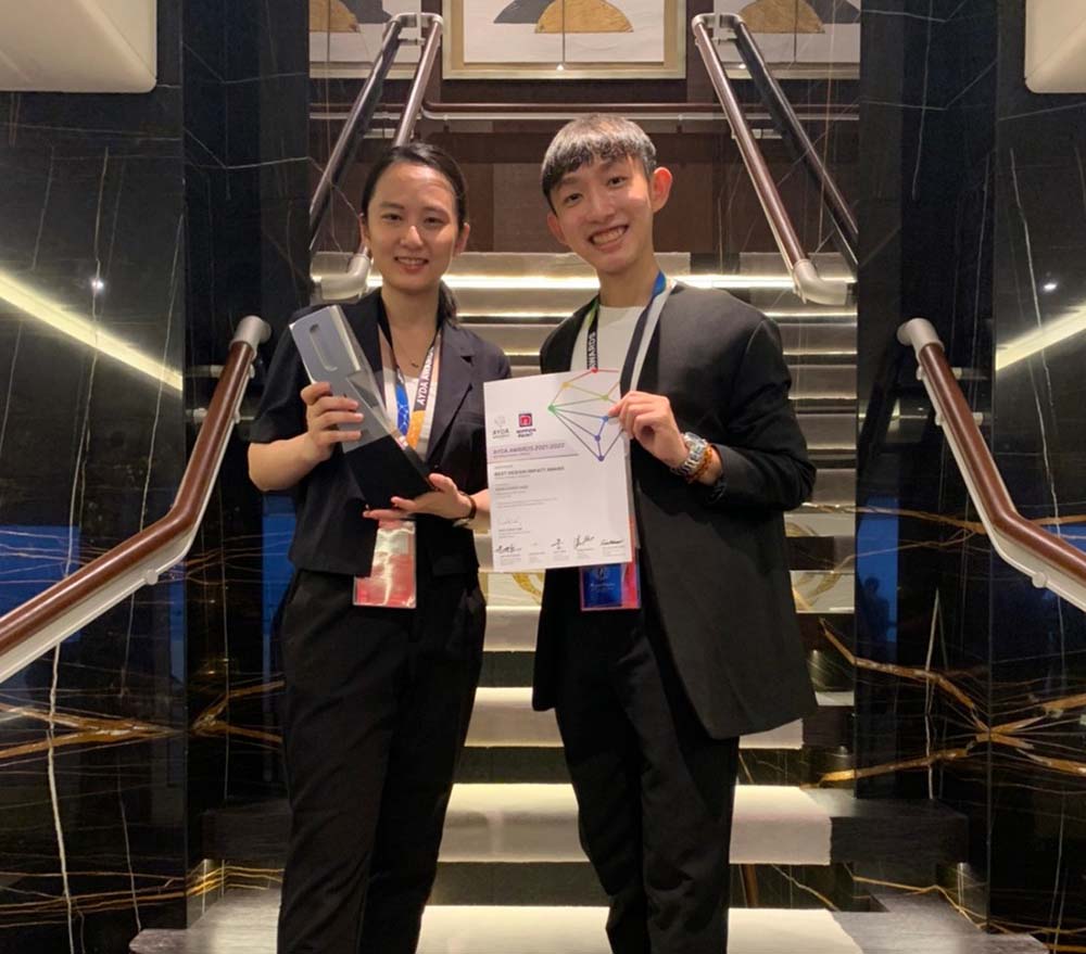 賀！台灣勇奪2022 AYDA Awards 白金獎總決賽最佳設計影響力大獎！