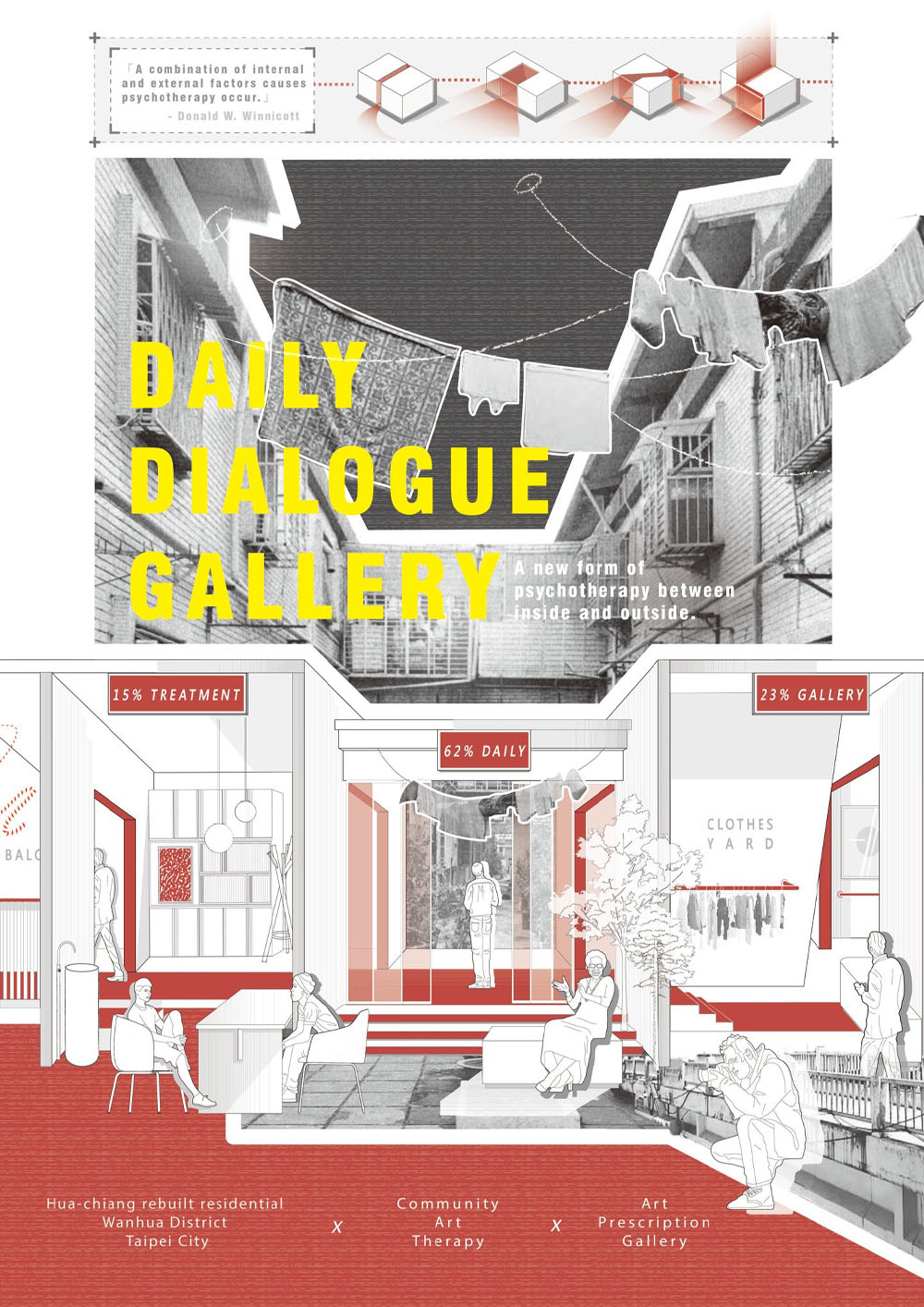 2021 中國科技大學陳孟均 + 中原大學秦健豪