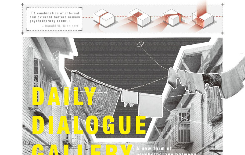 2021 中國科技大學陳孟均 + 中原大學秦健豪