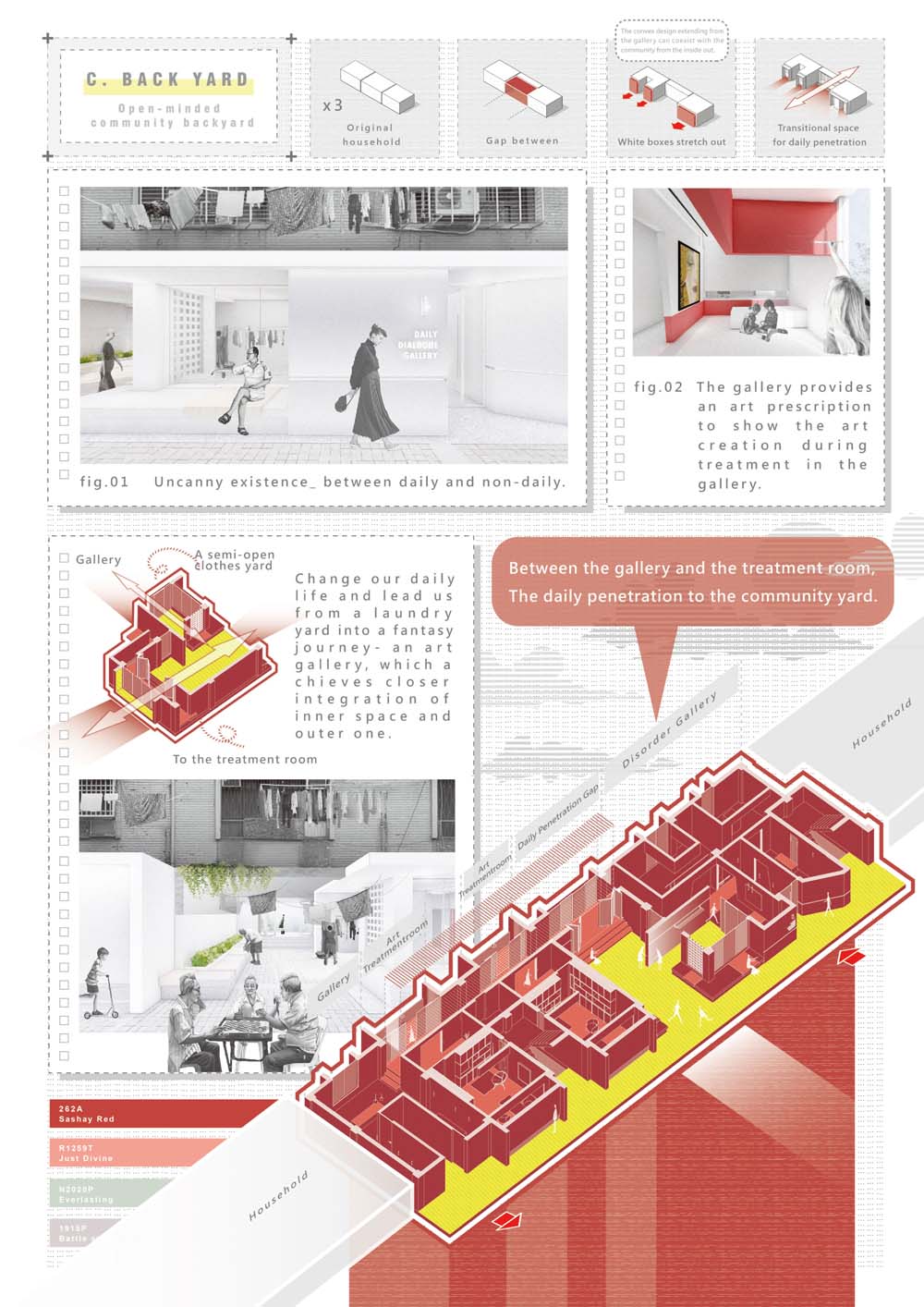 2021 中國科技大學陳孟均 + 中原大學秦健豪