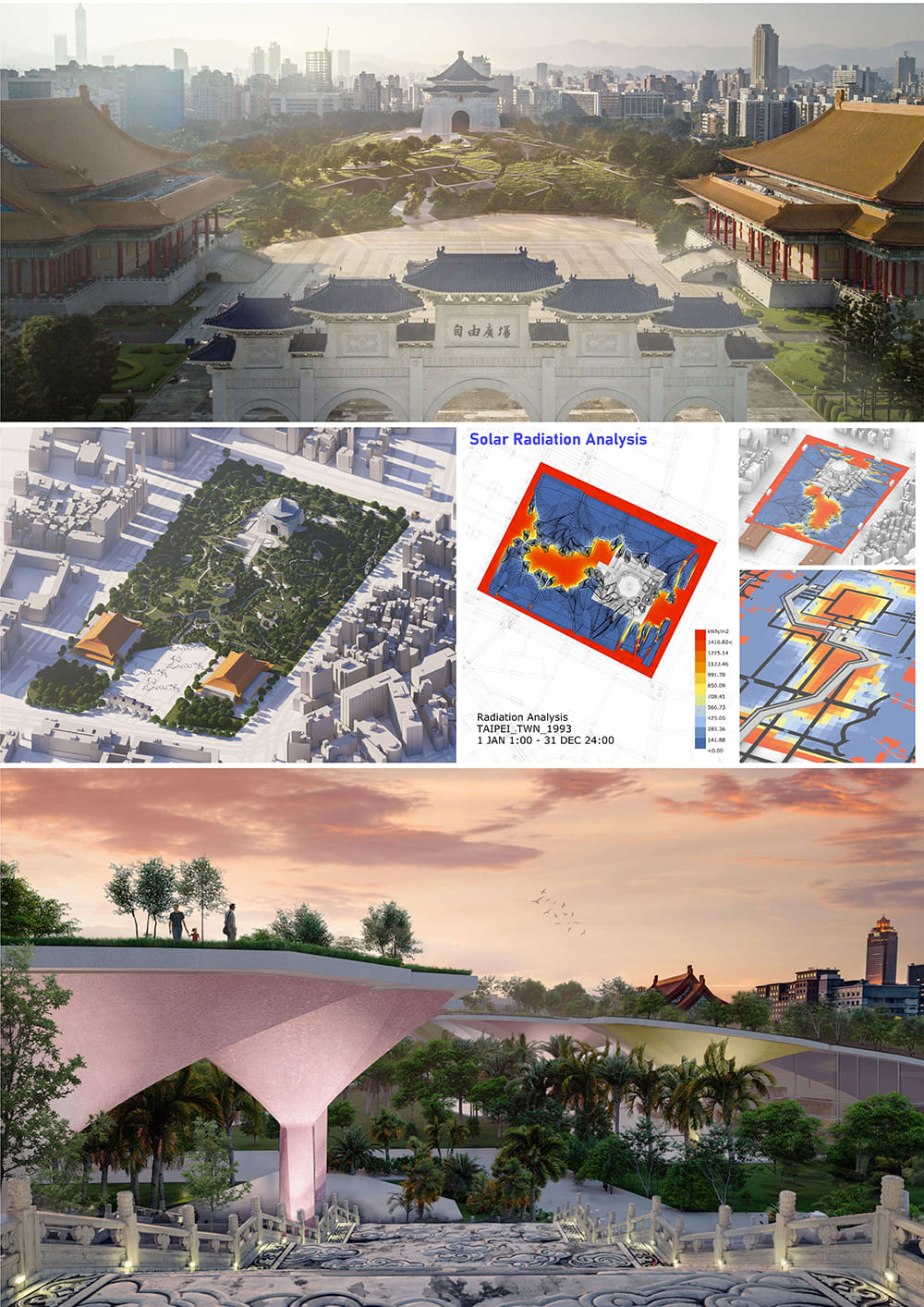 2022 成功大學 蔡沛淇